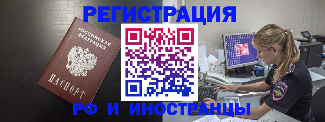 форма 3 в Лихославле